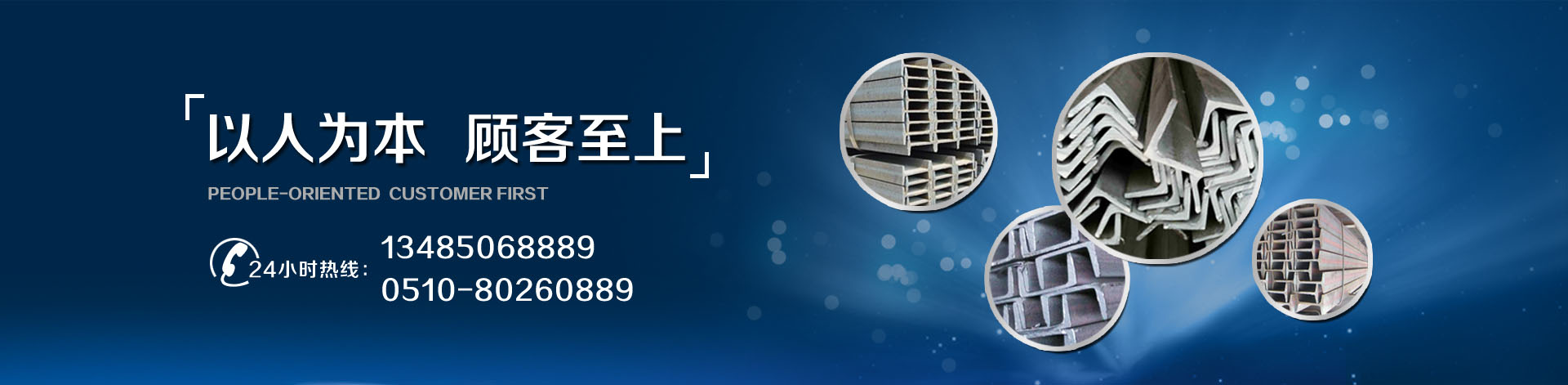 無錫（xī）av无码电影一区二区三区金屬製品有限公司（sī）